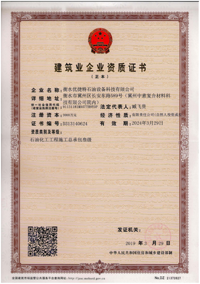 未標(biāo)�?2.jpg